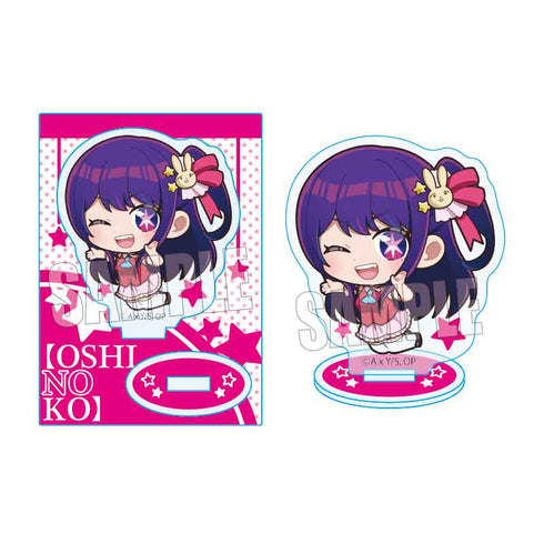 『【推しの子】』ぷかっしゅミニスタンド 星野アイ(アイドル)